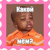 Telegram profile photo for риобет официальный сайт играть на деньги с выводом денег на карту