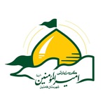 Telegram profile photo for گروه زیارتی امیرالمومنین (ع)