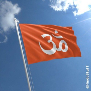 Telegram profile photo for @HinduStuff Network