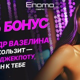 Telegram profile photo for Рейтинг 17 лучших мобильных казино в России