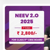 Telegram profile photo for NEEV BATCH CLASS 9TH 2025