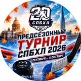 Telegram profile photo for СПбХЛ🏒