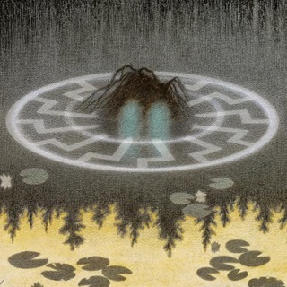 Telegram profile photo for 🌲Thulean Nature🌲