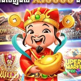 Telegram profile photo for FAFAលេងបានលុយ