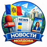 Telegram profile photo for Обзор Молдовы | Новости Молдова