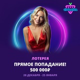 Telegram profile photo for Игровые автоматы Фараон: играть на официальном сайте казино онлайн