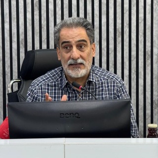 Telegram profile photo for هستی یادگیرنده