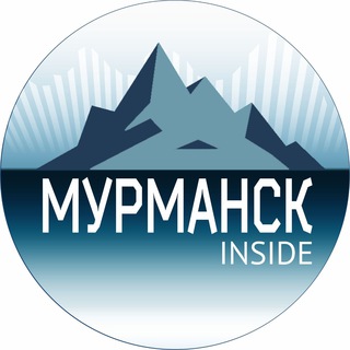 Telegram profile photo for Мурманск инсайд