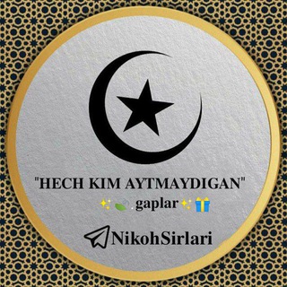 Telegram profile photo for NIKOH SIRLARI 🎁