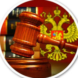 Telegram profile photo for Закупки по 44-ФЗ/223-ФЗ