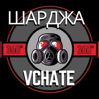 Telegram profile photo for 🇦🇪 Шарджа в Чате