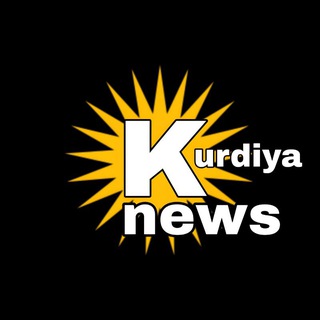 Telegram profile photo for kurdia_news
