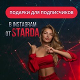 Telegram profile photo for Драгон Мани казино вход на официальный сайт