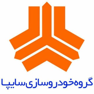 Telegram profile photo for نمایندگی سایپا صادقی ۳۲۵