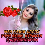 Telegram profile photo for 💖➤᪽͍᪱ᴏ͖ͦɴ͖ᷡᴀ͖ͣᴊ͖ᷯᴏ͖ͦɴ͖ᷡɪ͖ͥᴍ͖ᷟ🤗📿 ᴍ͍ᷟᴇ͍ͤʜ͍ͪʀ͍ᷢɪ͍ͥʙ͍ᷨᴏ͍ͦɴ͍ᷡɪ͍ͥᴍ͍ᷟ🤗