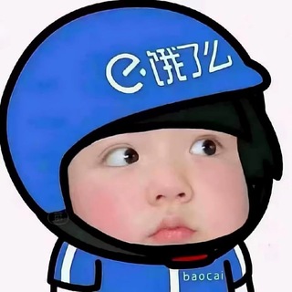 Telegram profile photo for 我の朋友圈