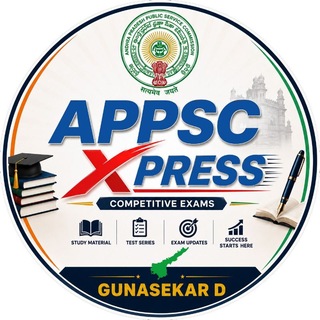 Telegram profile photo for APPSC XPRESS