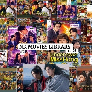 Telegram group profile photo for NK MOVIES LIBRARY