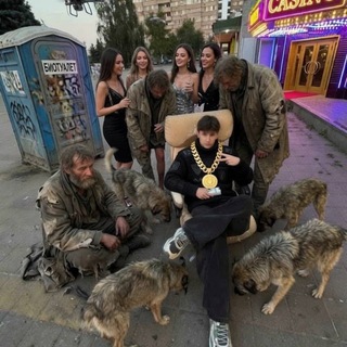 Telegram profile photo for Нищий побитый хаслер