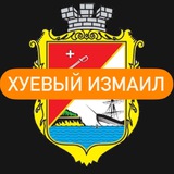 Telegram profile photo for Хуевый Измаил