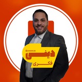 Telegram profile photo for دین و زندگی دینی دهم یازدهم فکری