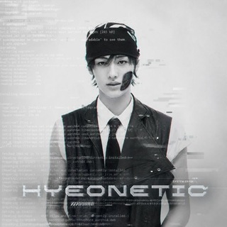 Telegram profile photo for (DISBAND) HYΣONΞTiC.