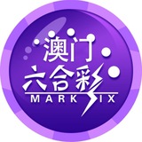 Telegram profile photo for 新澳门六合彩,老澳门六合彩,香港六合