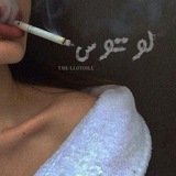 Telegram profile photo for 【لوتوس】