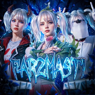 Telegram profile photo for ВЫПЛАТЫ FAR2 😘