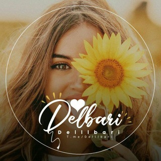 Telegram profile photo for دوستت دارم