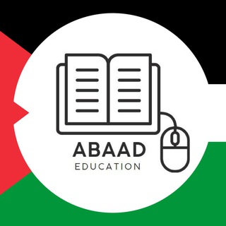 Telegram profile photo for أبعاد | ثاني ثانوي كويزات