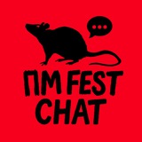 Telegram profile photo for ПМFest // Переходник