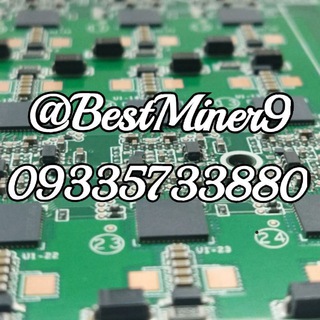 Telegram profile photo for Best Miner / بست ماینر