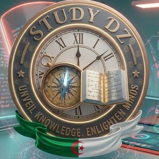 Telegram profile photo for Study dz