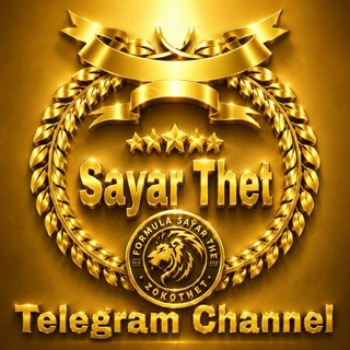 Telegram profile photo for Formula Sayar Thet