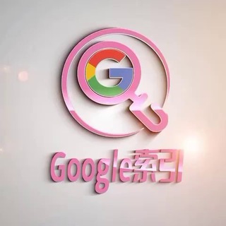 Telegram profile photo for 亚洲灰产交流群