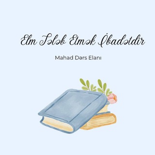 Telegram profile photo for Mahadın Dərs Elanı Qrupu