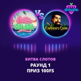 Telegram profile photo for Заносы новичков в казино: реальный опыт