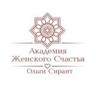 Telegram profile photo for Академия Женского Счастья