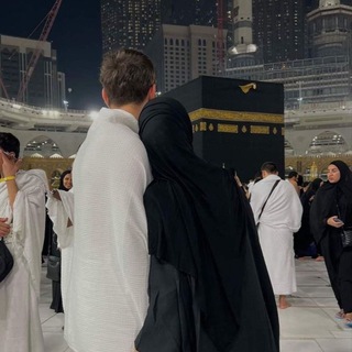 Telegram profile photo for لا إله إلا الله🤍