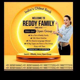 Telegram profile photo for REDDY FAMILY (OPEN GROUP)