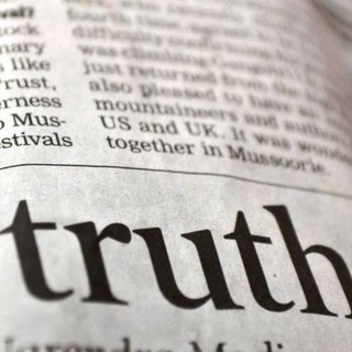 Telegram profile photo for Truth
