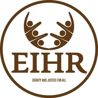 Telegram profile photo for Ethiopian Initiative for Human Rights