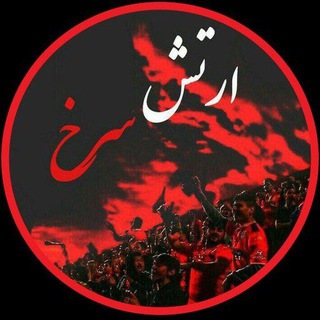 Telegram profile photo for محافظ لینک