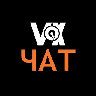 Telegram group profile photo for VOX.Чат