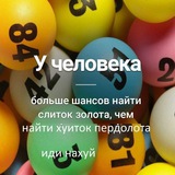 Telegram profile photo for Memopause
