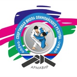 Telegram profile photo for Самбо и Дзюдо Армавир
