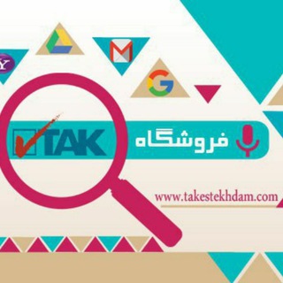 Telegram profile photo for Jobtak