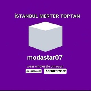 Telegram profile photo for Massimo Dutti π ZARA π OYSHO π KAROL
