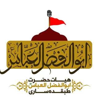 Telegram profile photo for مشک ساقی